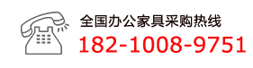 聯系我們